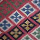 Handmade Persian Qashqai rug 180x135cm