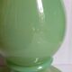 Opaline soliflore vase early twentieth century