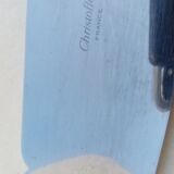 Christophle pie shovel