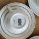 Coffee service Digoin Sarreguemines