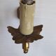 Pair French Gilt Bronze Single Wall Sconces Leaf & Feather Plume Detail