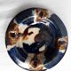 Joseph Talbot's vintage ashtray