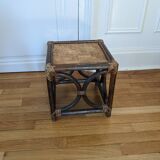 Small rattan stool