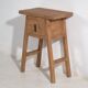 Ensemble de tables de chevet en bois massif. Ensemble de 2 pièces