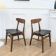 2 chairs 210 by Farstrup