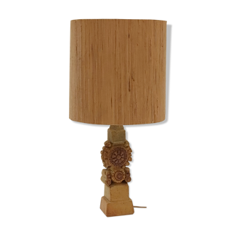 Bernard Rooke vintage sandstone brutalist lamp