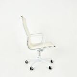 Office chair by Charles & Ray Eames for ICF, 1970