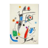 Joan Miro (1893-1983) - Maravillas con variaciones acrosticas 10