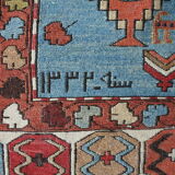 Antique soumak carpet signed and dated 150x106cm
