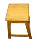 Tabouret en teck
