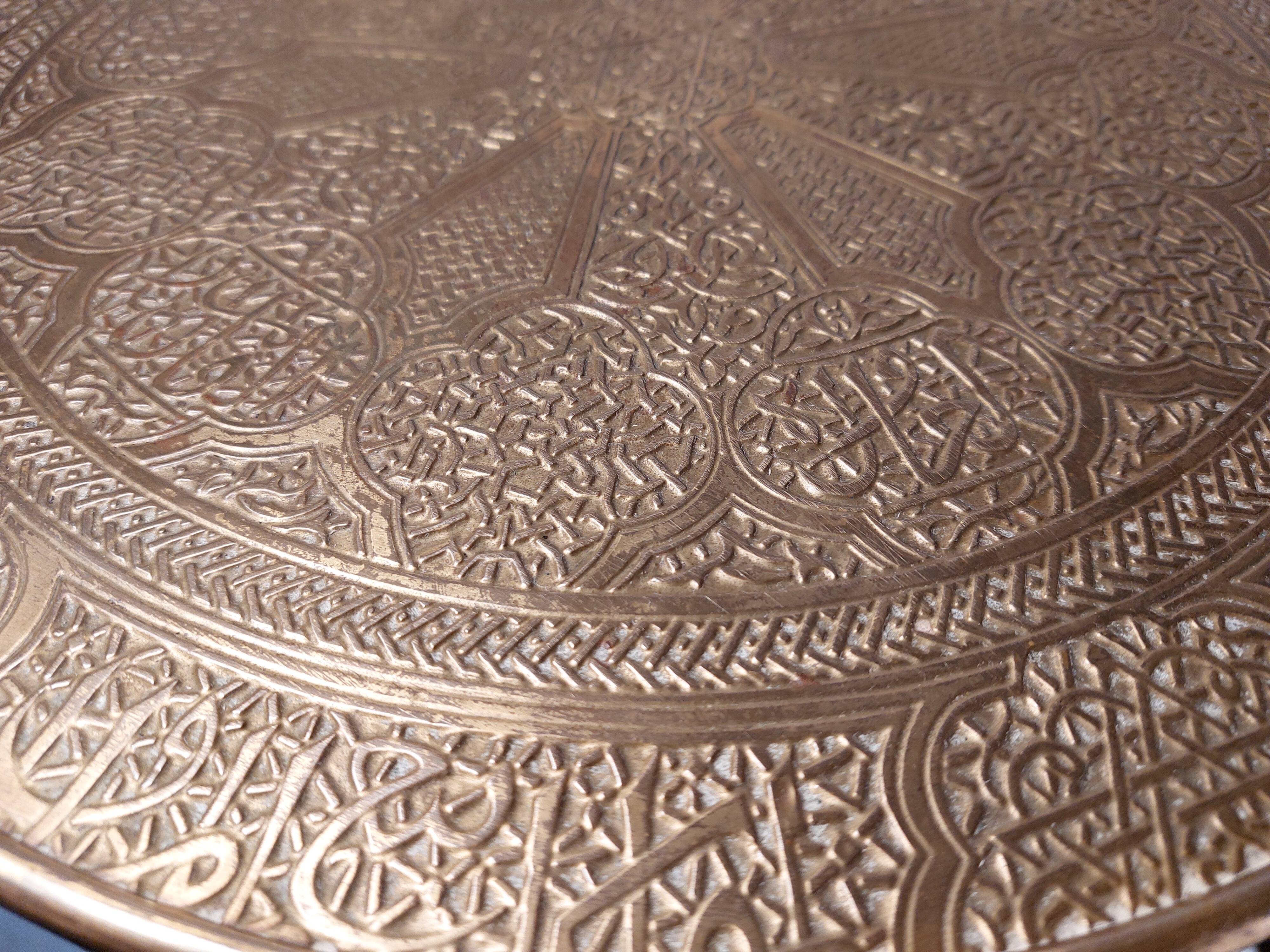 Oriental vintage pedestal table tea table