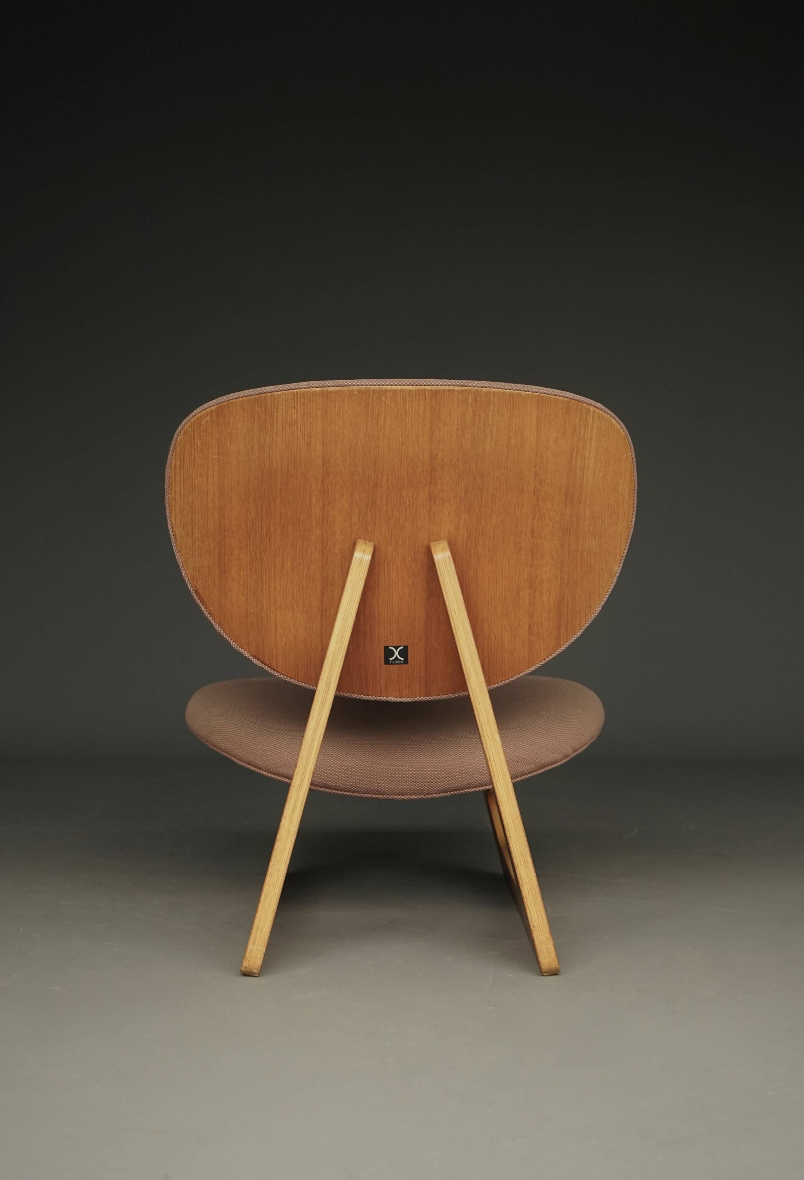 model 5016 Low Chair by Junzo Sakakura and Daisaku Cho, 1970s