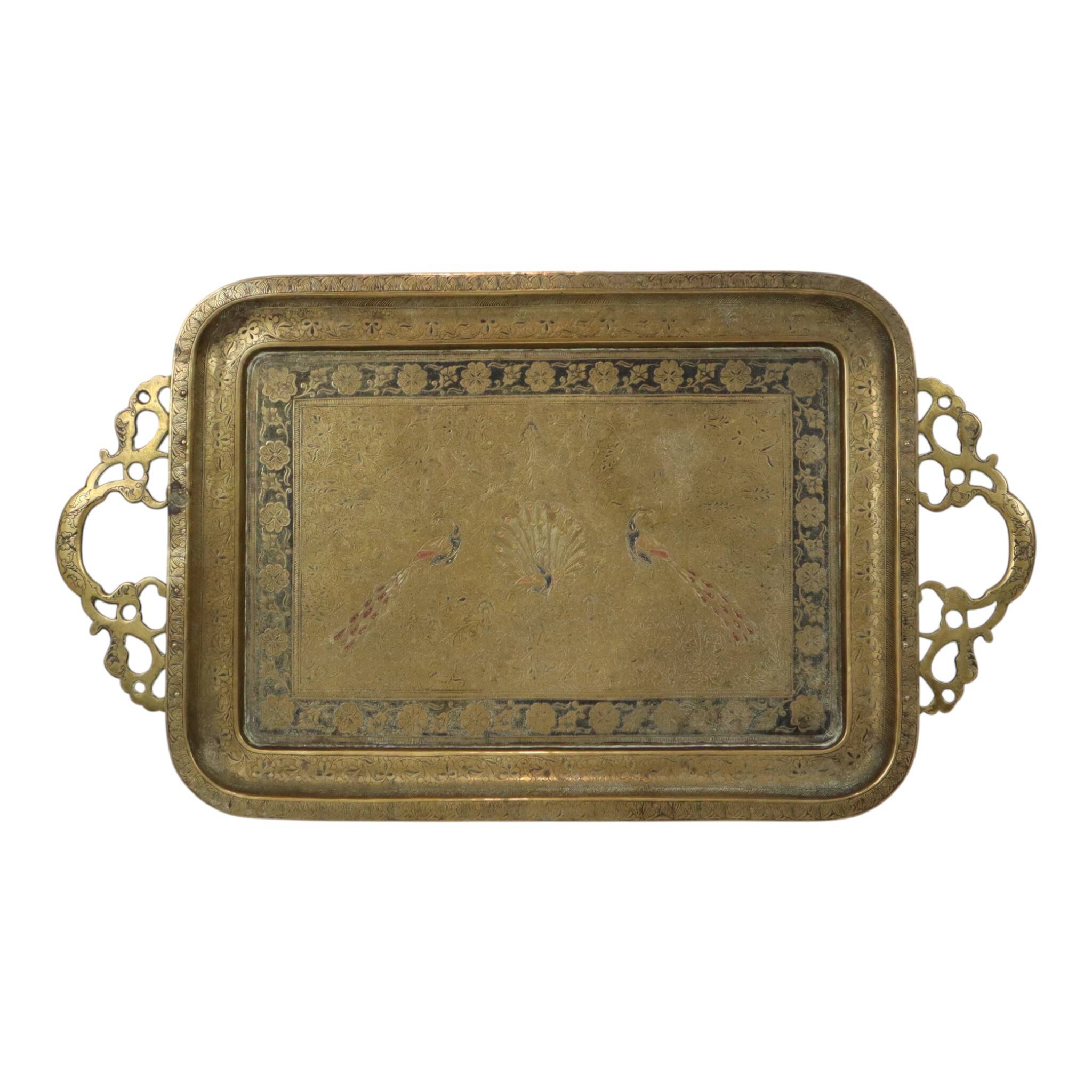 Vintage Oriental Brass Tray Peacock Decoration