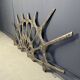 Vintage brutalist wall sculpture, 1970s