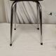 Tabouret vintage année 80