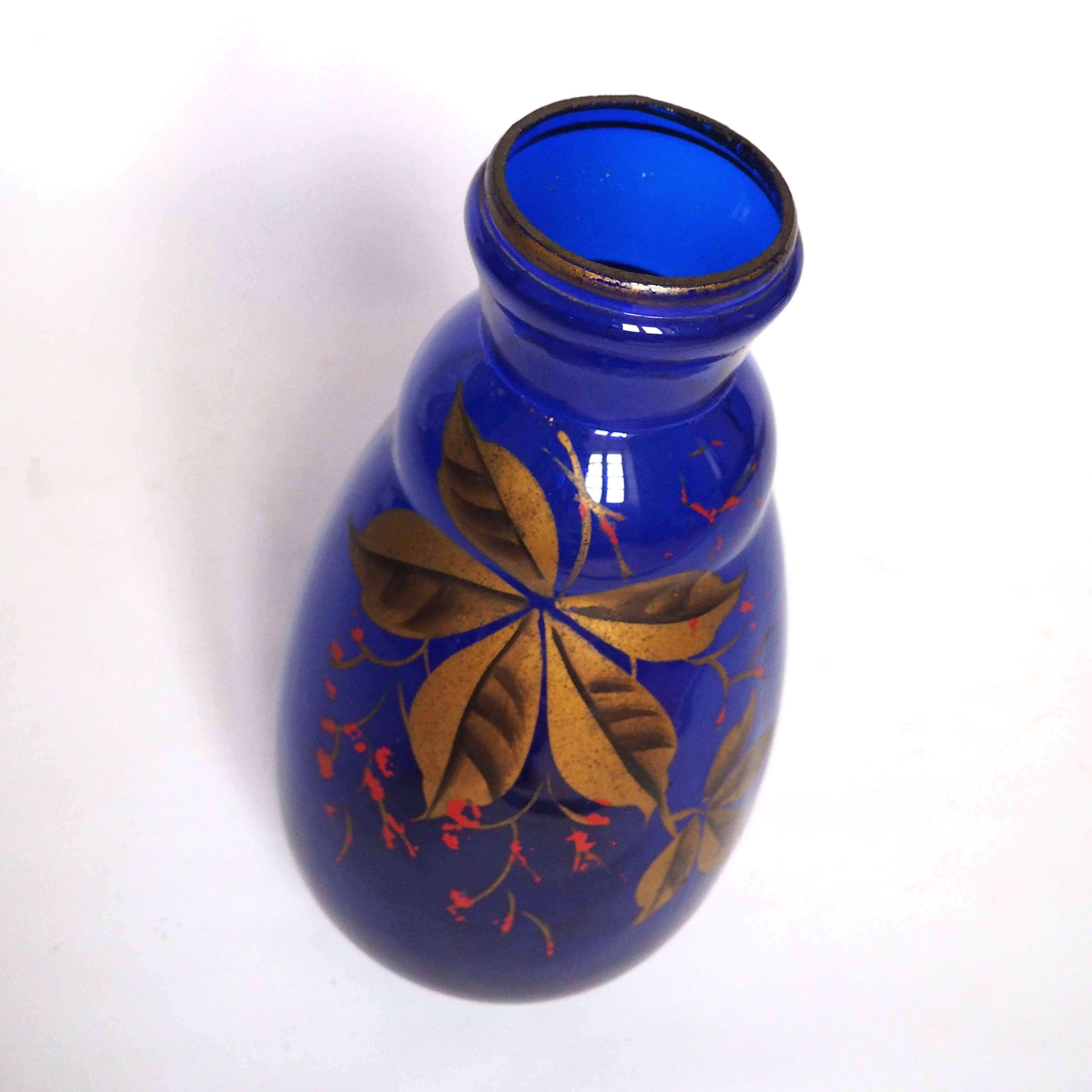 Large midnight blue glass vase