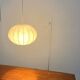 Modern mid-century Cocoon pendant lamp by Friedel Wauer for Goldkant Leuchten, Germany, 1960s.