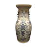Vase en porcelaine bleu blanc sur fond céladon décor rare China XIXe