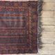 Tapis persan  vintage 135cm x 120cm