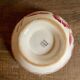 Digoin Bowl Model 9654