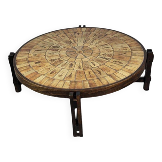 French ceramic table by Roger Capron Herbarium base designed by Pierre Cardin 1970