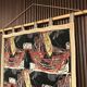 Tapestry wall hanging with sailing boats motif on bamboo rod, Italy 1940s