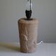 Vintage modern French table lamp in stone with elephant patterns, 1970s.
