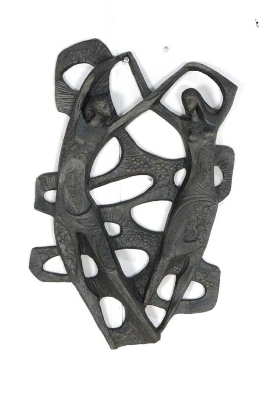 Brutalist Ars Munda resin wall decoration dancing couple