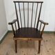 Baumann armchair