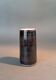 Small monogrammed black enameled ceramic vase by Willy Steinlin, Switzerland 1960.