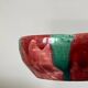 1950s ceramic trinket tray.