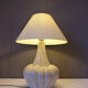 Lamp vintage