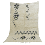 Handmade berber carpet 257 x 146 cm