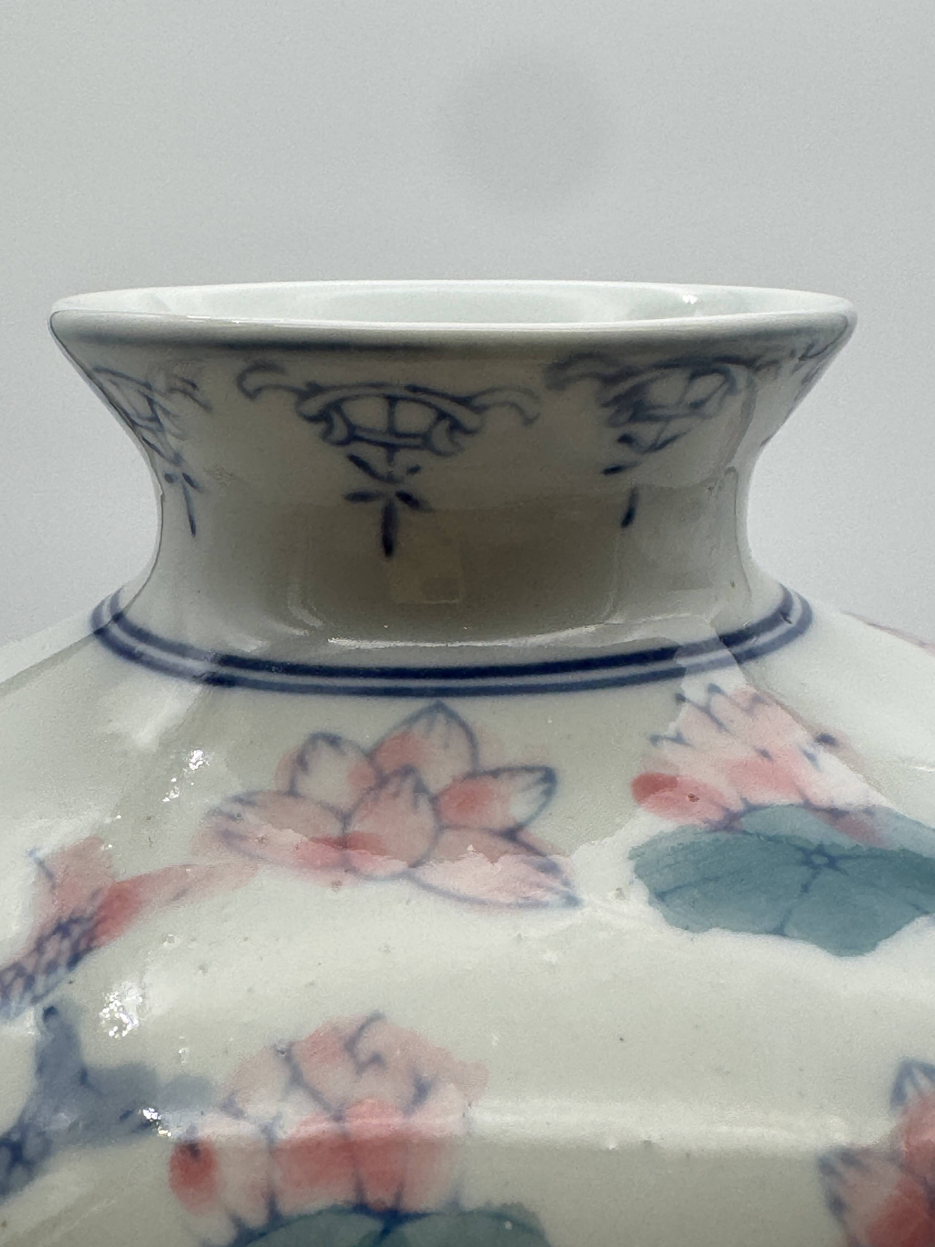 Pair of Baluster Vases Chinese Porcelain - Lotus & Carp - H35cm