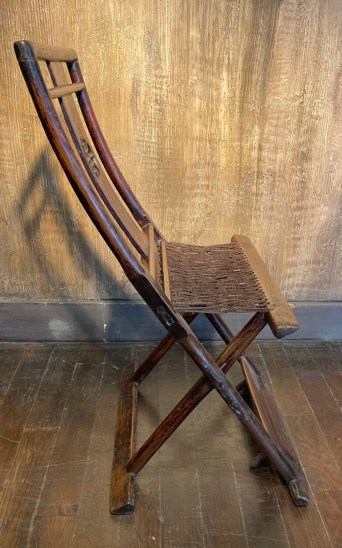Chaise ancienne pliante chinoise