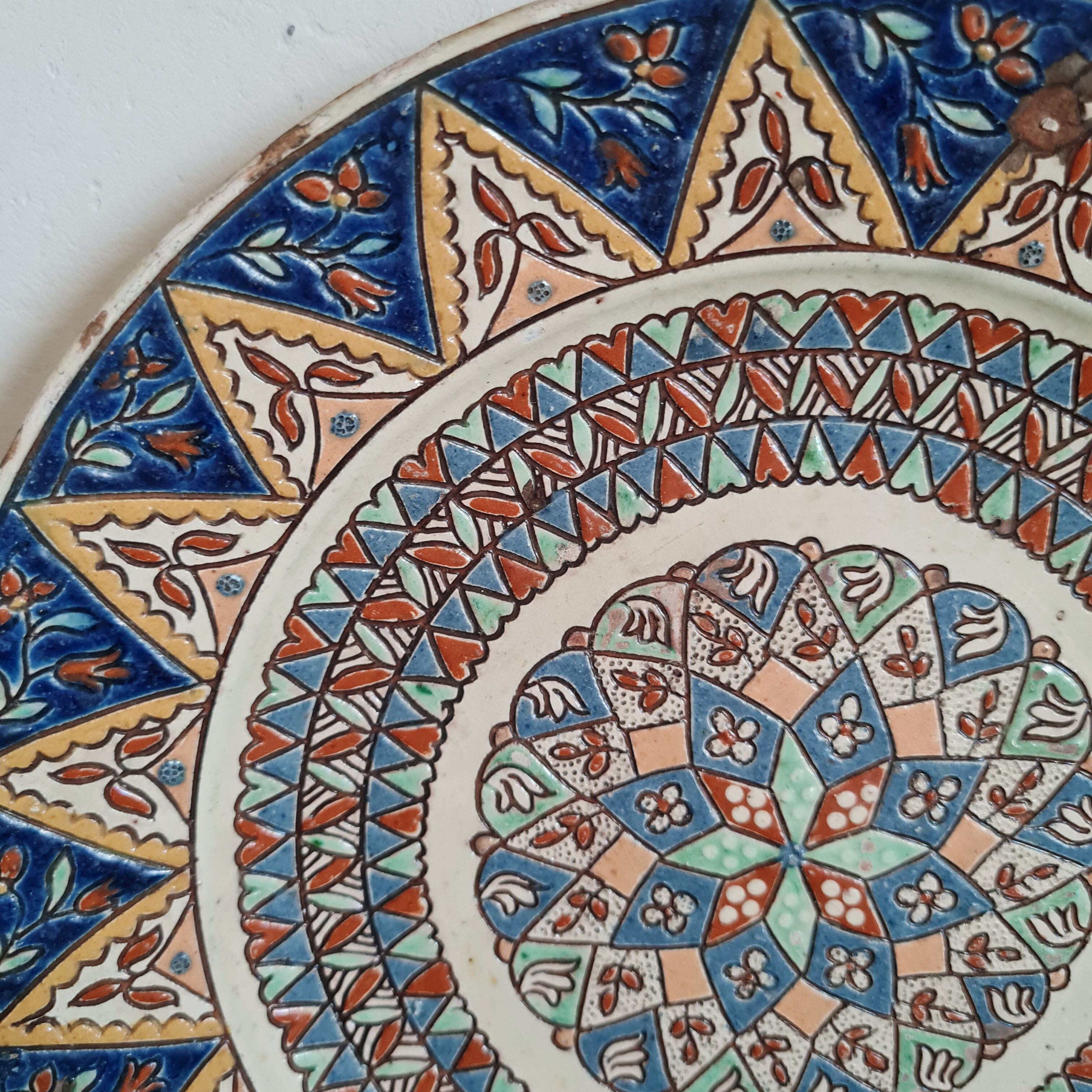 Old Moroccan plate