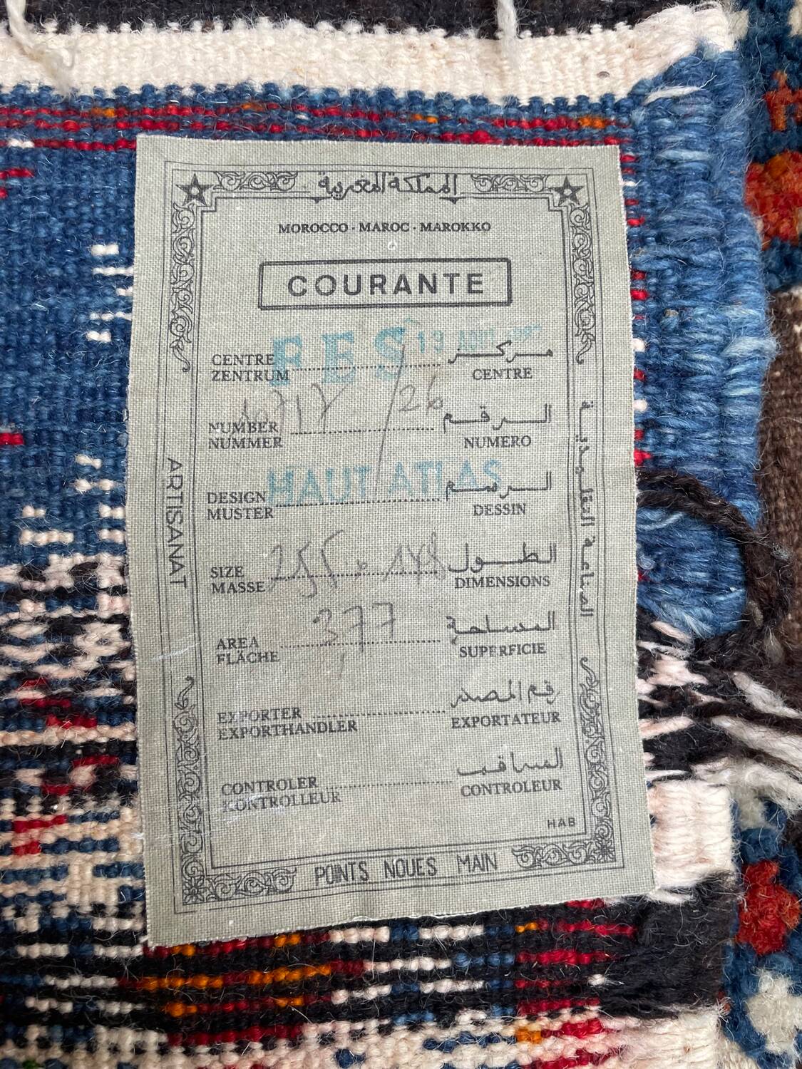 Vintage Moroccan Berber High Atlas Rug