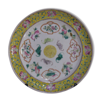 Plate