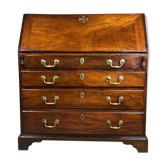 English Mahogany Scriban Office XVIII th
