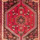 Tapis persan hamadan 130x87cm