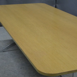 Oak coffee table, 1970