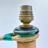 Vintage rattan lamp