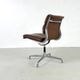 Softpad EA205 par Charles & Ray Eames pour Herman Miller – 1970s