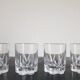 Lot de 4 petits verres