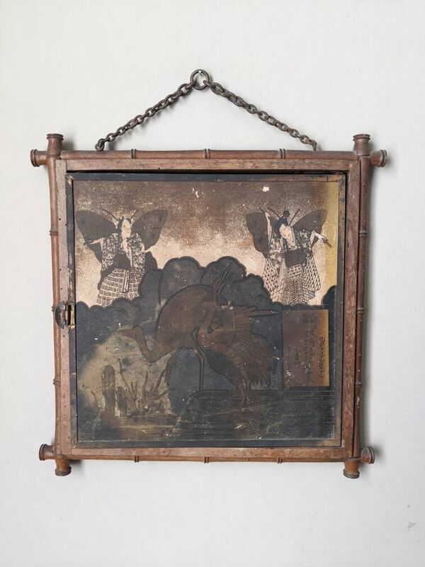Miroir triptyque décor asiatique antique chaînette décoration murale bois