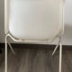 Robin & Lucienne Day white chair