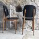 Pair of Pegasus chairs by Baumann 1960