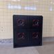 Vintage brutalist cabinet