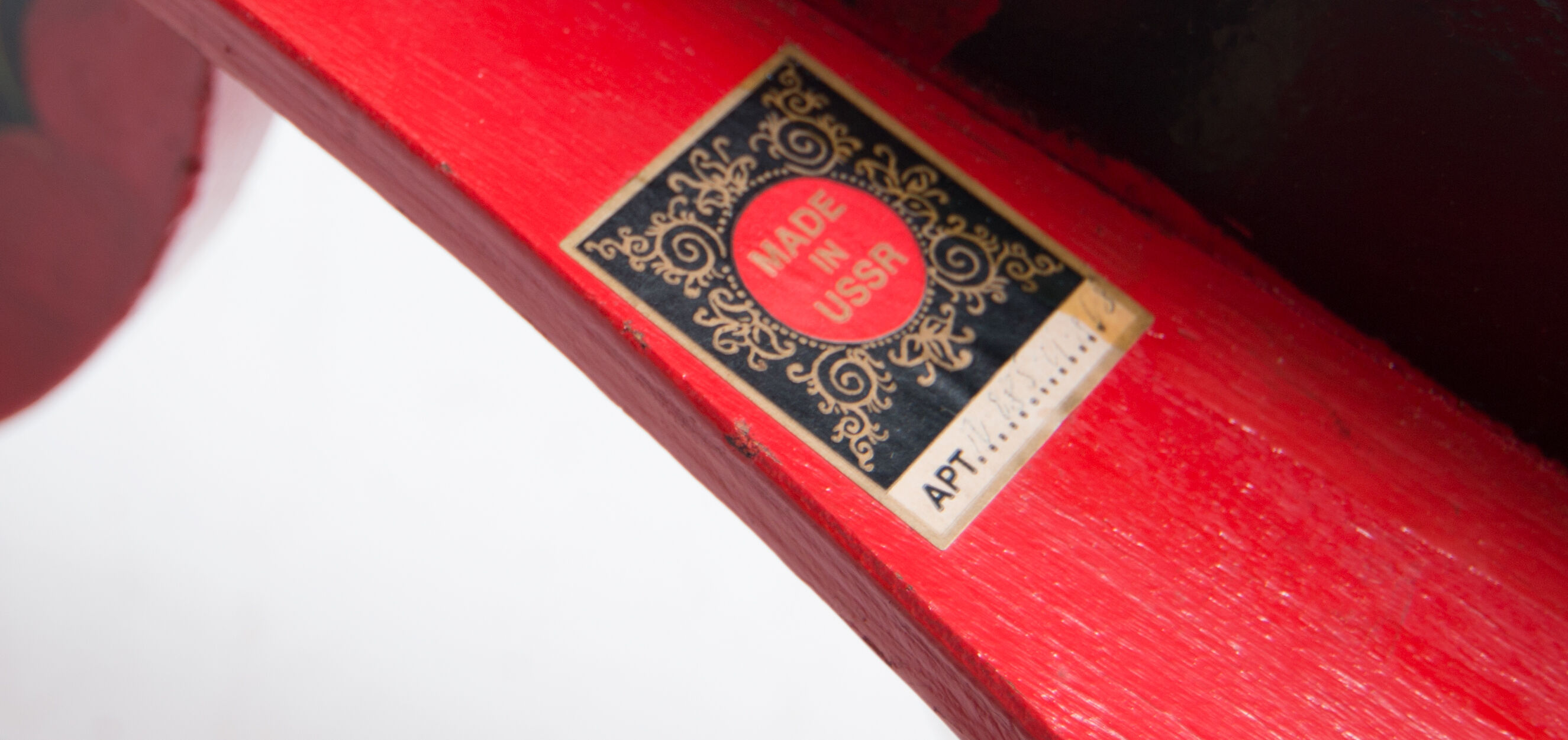 Russian rocking horse