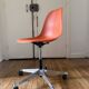 Vitra eames desk chair